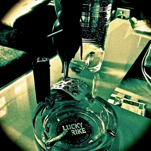 Guten Morgen! Mixtape, Juli 2016