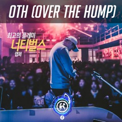 Over the hump