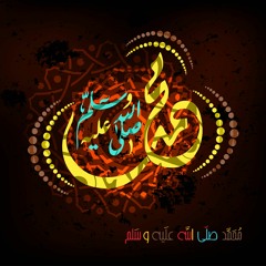 الشيخ مصطفى إسماعيل - مما يستحيل على العقل البشري إدراكه من عبقرية فذة وإعجاز حقيقي (1)