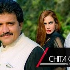 Chita Chola Se Dey Darzi  Naeem Hazarvi Songs 2016 (Daily92.Com) [Pakium.xyz]