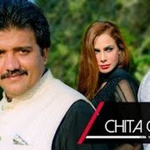 Chita Chola Se Dey Darzi  Naeem Hazarvi Songs 2016 (Daily92.Com) [Pakium.xyz]