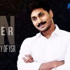 Sakshi Tv Ys Jagan S Raitu Deeksha Song Youtube Mp3