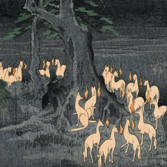 chorus howl