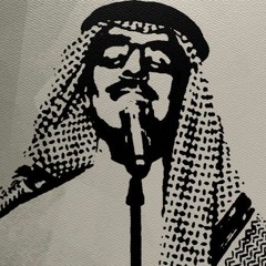 اغنية خاصة - تاج الذهب