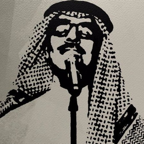 اغنية خاصة - تاج الذهب