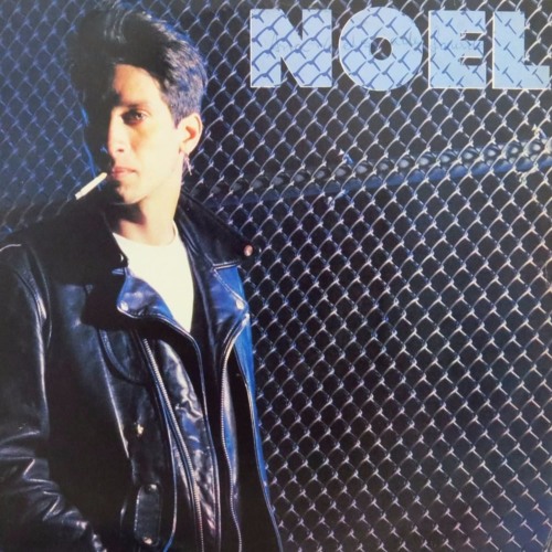 NOEL - SILENT MORNING (Adam Unknown Cover)