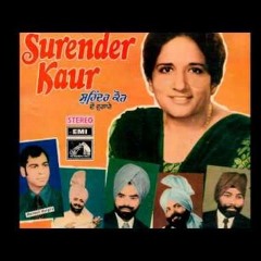 Jeonda Rehan Hotlan Wale Ni - Surinder Kaur & Ramesh Rangila