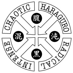 With Out Me (Haraguro Remix)