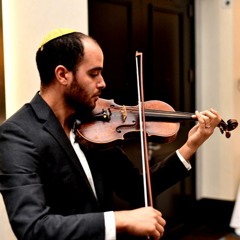 Mizmor מזמור לדוד (Psalm 29)