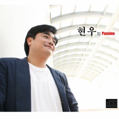 Hyun Woo (현우) - Oh Don Na (오돈나)