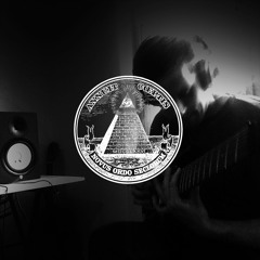 Illuminati confirmed