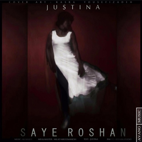 Justina   Saye Roshan