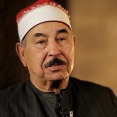 يامن تماديت