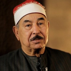 اذا الكرب