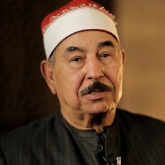 طاف