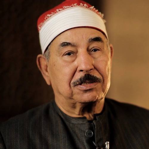 طاف