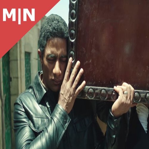 Ahmed Batshan - Ra7 | احمد بتشان - راح