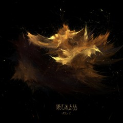 Reckless Vol. 1 (Trap Mix)