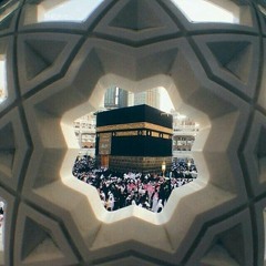 إلهي واسع الكرم , يوسف الأيوب
