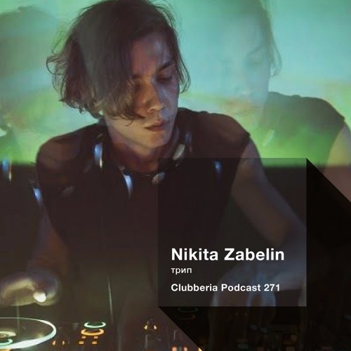 WHAT ELSE TECHNO.....