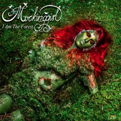 Beautiful things don't ask for attention