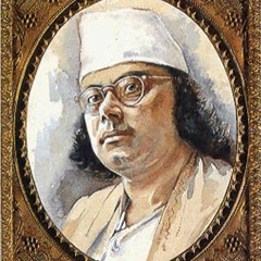 আমি চিরতরে দূরে চলে যাব || Ami Chirotore by Prithwi Raj & Bob Vivian