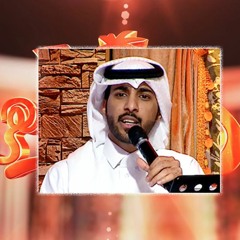 سمعت لي كلمة اداء فهد مسند