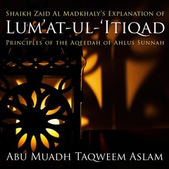 Lum'at ul Itiqad - Part 1