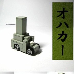 C-K2-CAR
