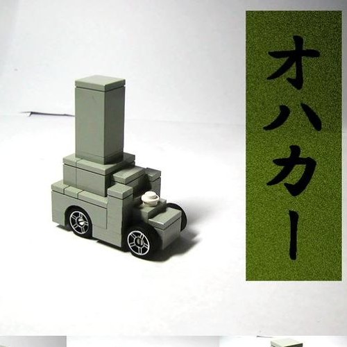 C-K2-CAR