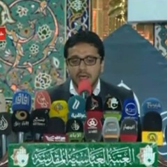 ماتيسر من سورة ال عمران القارئ السيد حسنين الحلو  يوم 3شوال 1437 هـ العتبة الحسينية