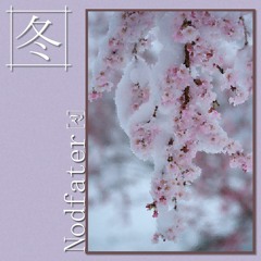 Blossom 冬