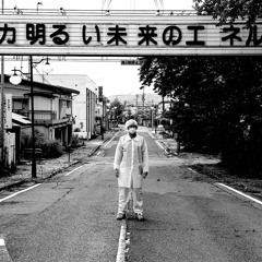 BEST BOY GRIP - Fukushima