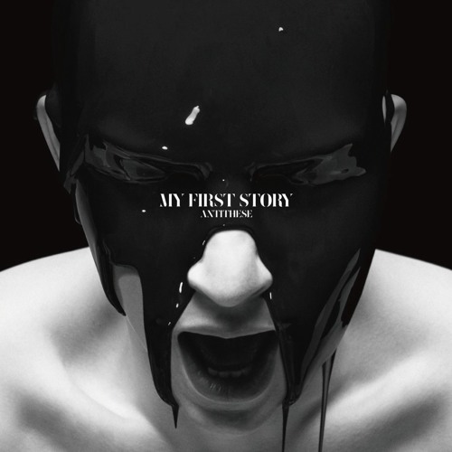 My First Story Alone Antithese By My First Story Alone Antithese By