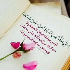 مقطع مؤثر عن الشباب والحب د. حازم شومان- محمد حسين يعقوب