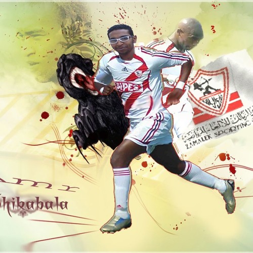 وايت نايتس صوت الحياة من البوم 8 فبراير