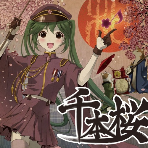 Stream うさぎのロビーがかわいい Listen To かわいい曲 Playlist Online For Free On Soundcloud