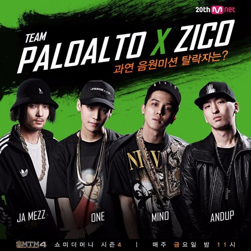 Turtle Ship - JaMezz, AndUp, ONE, Song Mino