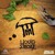 Artwork for Liquid Smoke