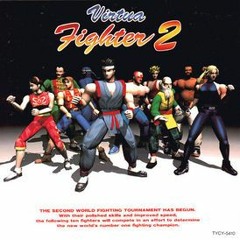 Virtua Fighter 2 - Ride The Tiger (Akira's Theme)