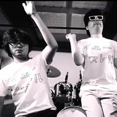 身体の使い方がおかしい