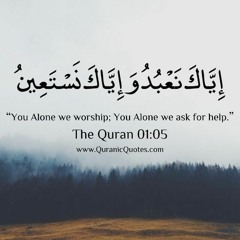 رعد الكردي - سورة النمل صلاة القيام رمضان 1437 هـ