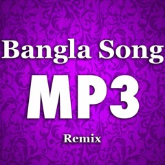 bangla song 02