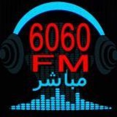 مغامرات ببار فيل  راديو الف ليلة وليلة