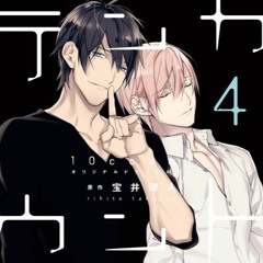 Stream Mogu Mogu Listen To テンカウント4 Playlist Online For Free On Soundcloud