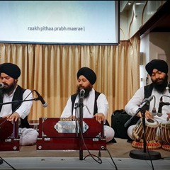 Raag Jaitsri - Jio Jaanahu Thio Raakh Har Prabh Teriaa - Dr Gurinder Singh Ji