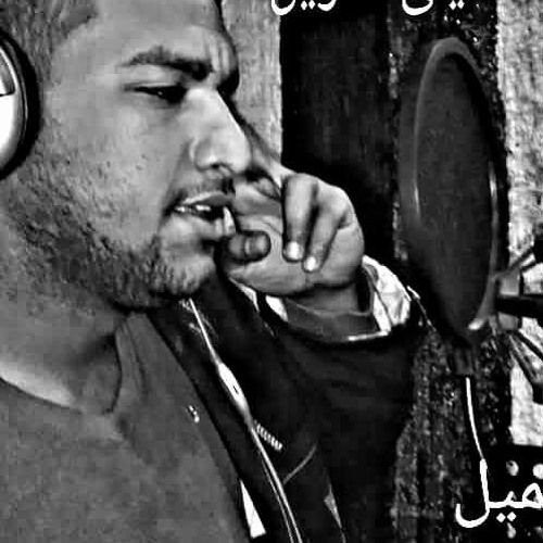 شادى رشاد كام وردة 2016