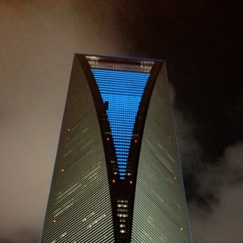 Way Up