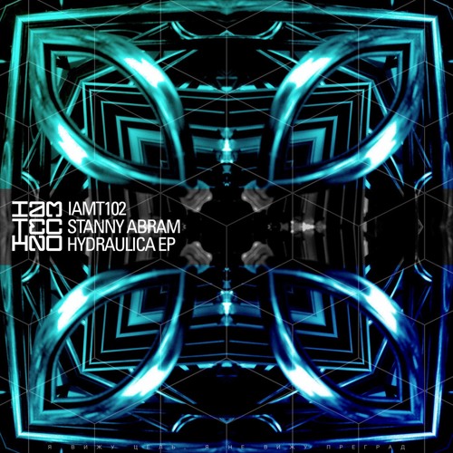 Stanny Abram - Monotonique (Original Mix)OUT NOW