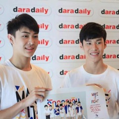 ความรักทั้งเจ็ด - รวมศิลปิน (ost. Make It Right The Series รักออกเดิน)